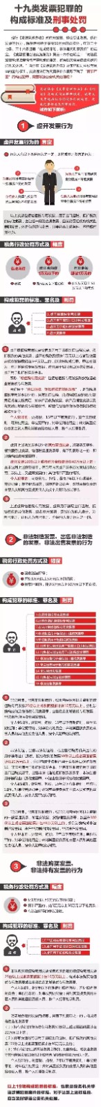 微信图片_20200420101341.jpg