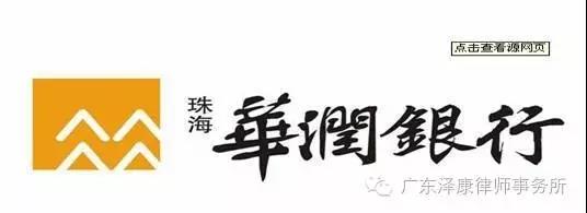 微信图片_20200420144541.jpg