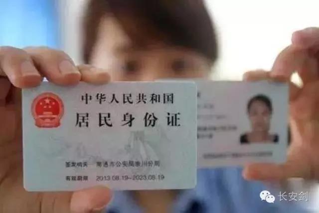 微信图片_20200420145527.jpg