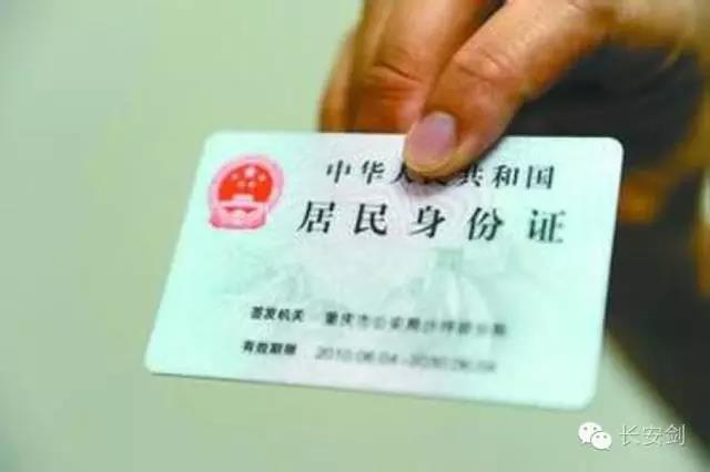 微信图片_20200420145534.jpg