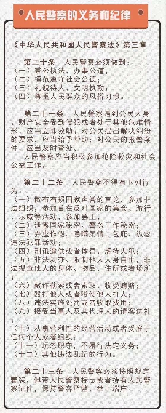 微信图片_20200420145934.jpg