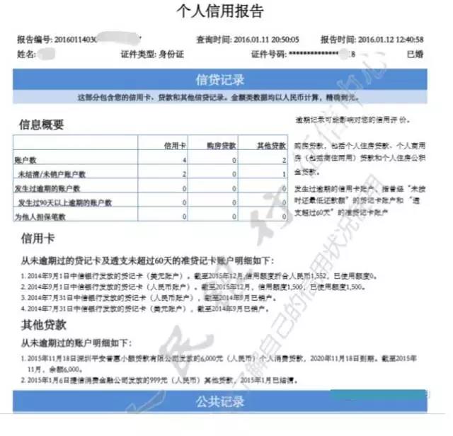 微信图片_20200420150234.jpg