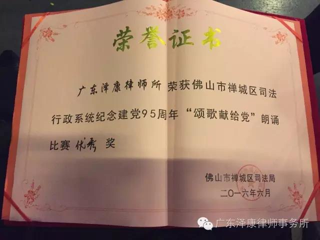 微信图片_20200420150705.jpg