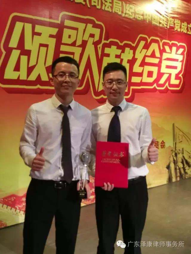 微信图片_20200420150713.jpg