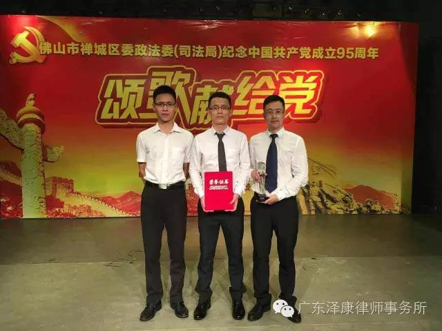 微信图片_20200420150716.jpg