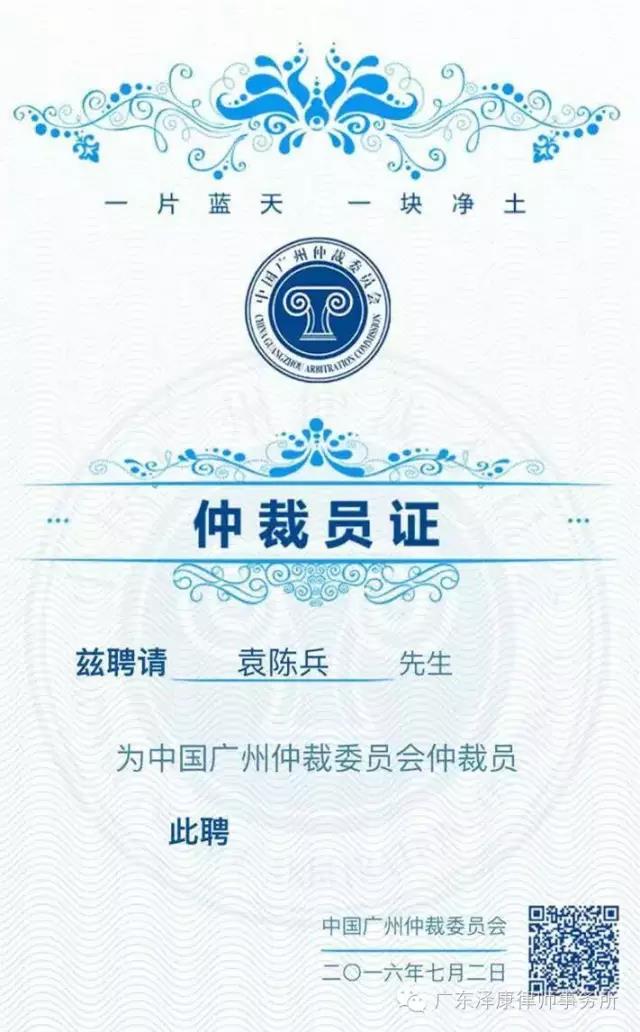 微信图片_20200420151424.jpg
