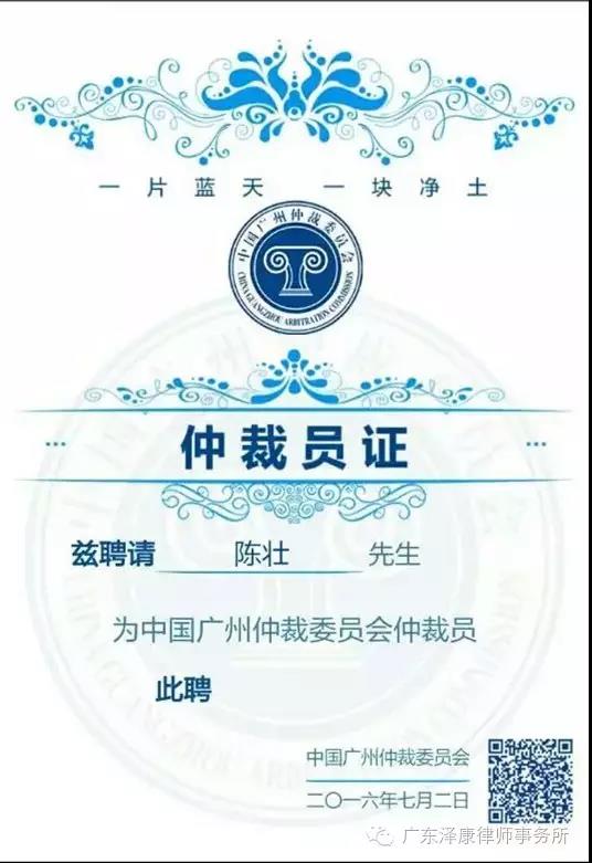 微信图片_20200420151444.jpg