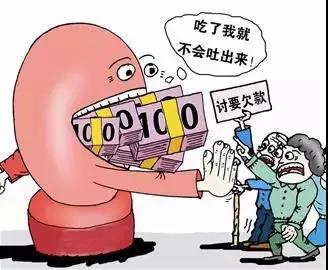 1587369629369480.jpg 微信图片_20200420160003.jpg