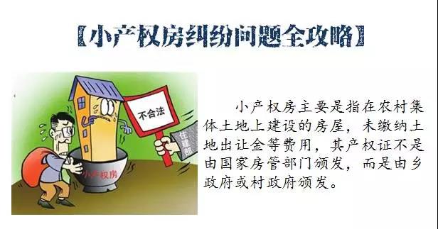 1587372439887164.jpg 微信图片_20200420163345.jpg