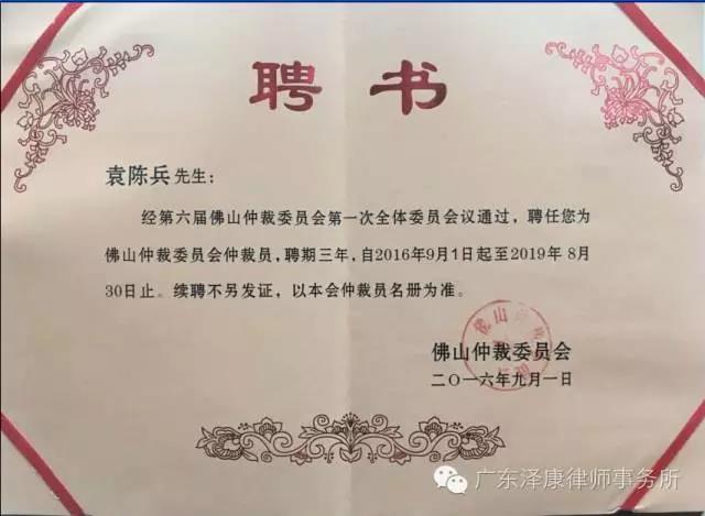 微信图片_20200420171115.jpg