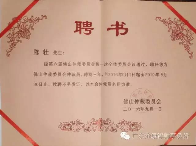 微信图片_20200420171122.jpg