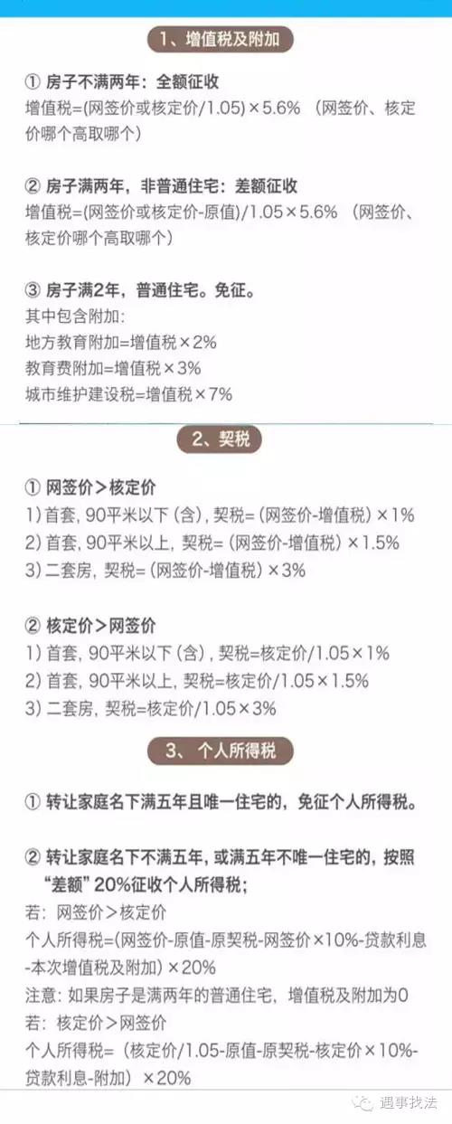 微信图片_20200420172309.jpg