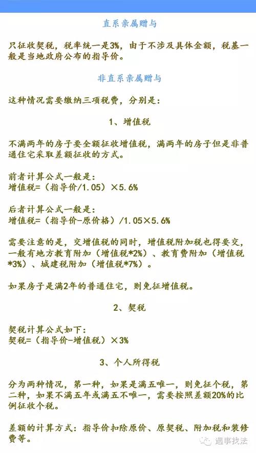 微信图片_20200420172321.jpg