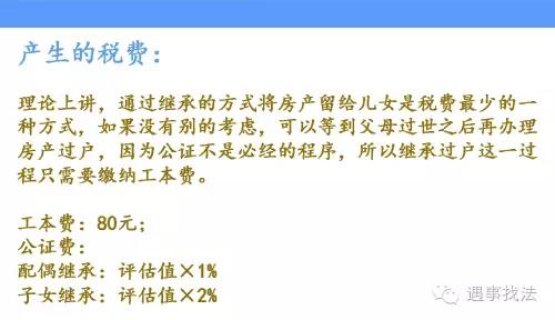 微信图片_20200420172329.jpg