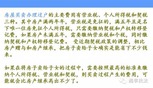 微信图片_20200420172334.jpg