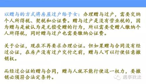 微信图片_20200420172339.jpg