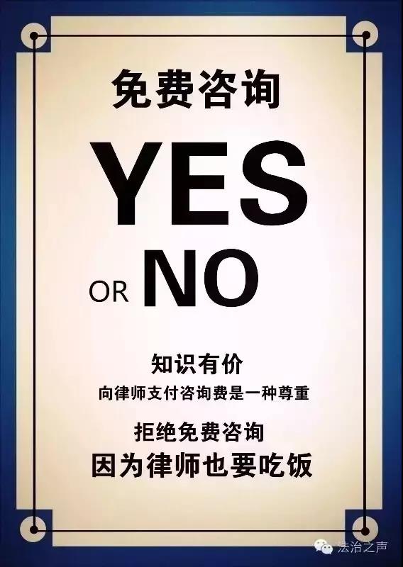 微信图片_20200420174021.jpg