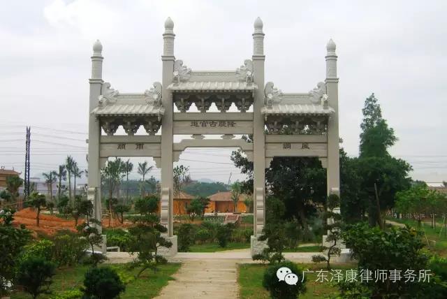 微信图片_20200421103610.jpg