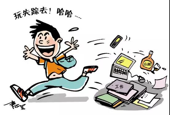 微信图片_20200421103830.jpg