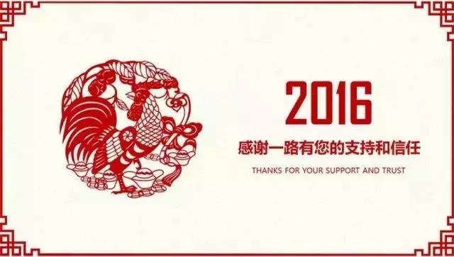 微信图片_20200421105618.jpg
