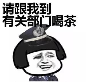 微信图片_20200421111145.jpg