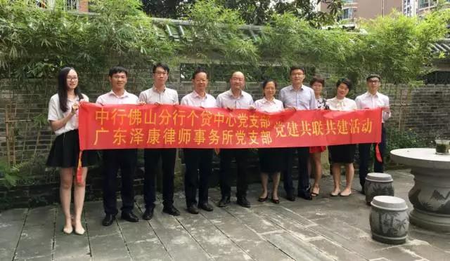 微信图片_20200630235631.jpg