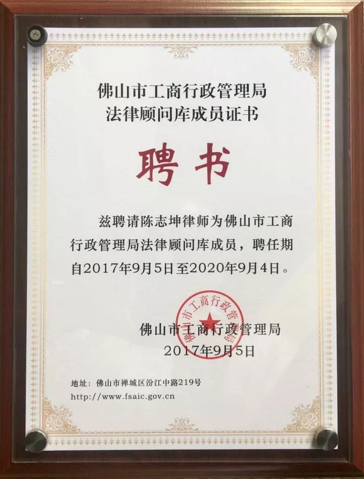微信图片_20200701003327.jpg