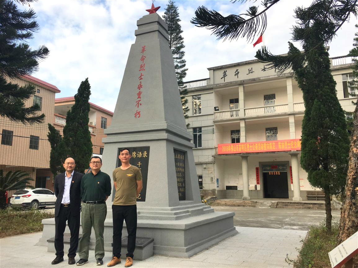 1596618811818738.jpg 1596618811818738.jpg