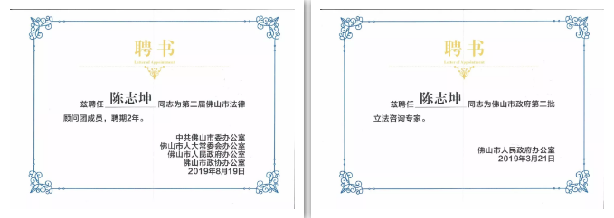 1597052472131762.png