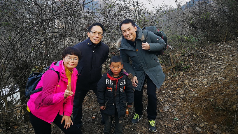 1597301400485311.jpg 1597301400485311.jpg