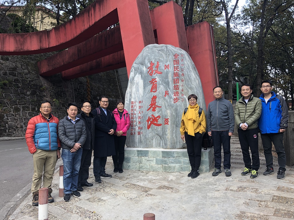 1597301433114917.jpg 1597301433114917.jpg