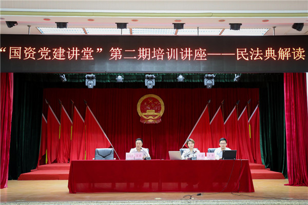 2020082001.jpg