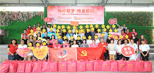 2020082501（遮盖后）_副本.jpg