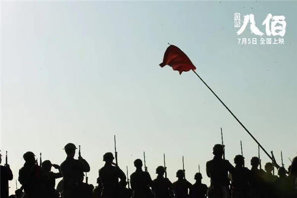 2020090203_副本.png