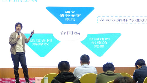 1606286282146351.jpg 2020112502_副本.jpg