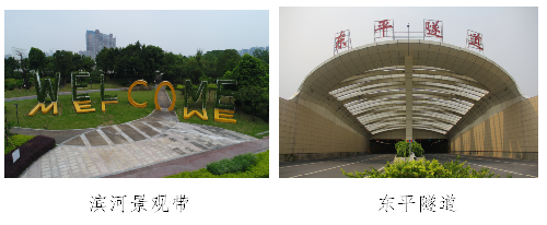 1609326844140610.png 副本04.png