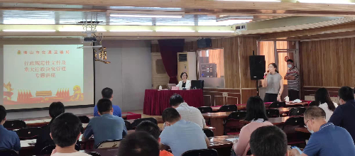 网站压缩01.png
