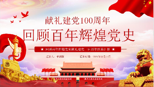 网站压缩07.png