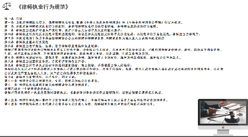网站压缩09.png