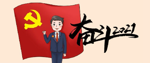 网站压缩01.png