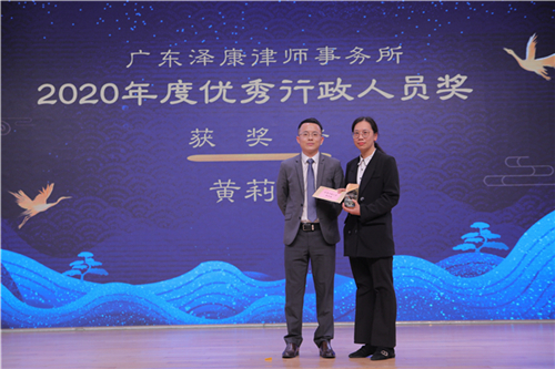 1625019570553991.jpg 副本21.jpg