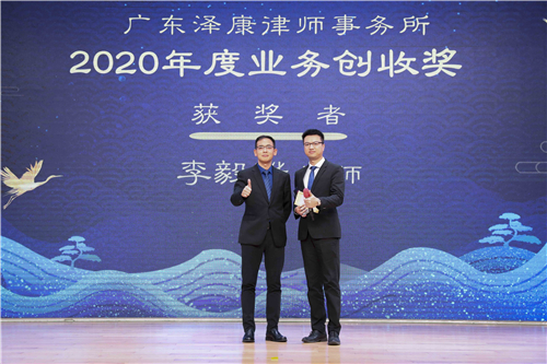 1625019591668025.jpg 副本23.jpg