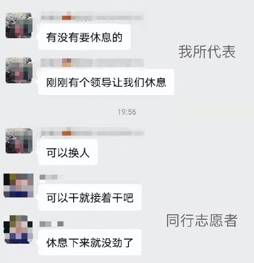 压缩03.jpeg