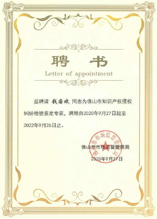 压缩06.png