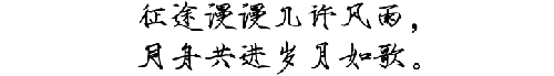 压缩02.png