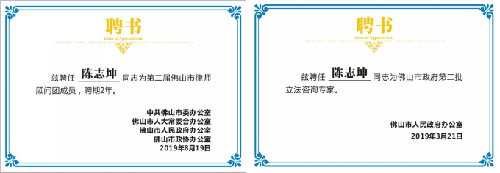 压缩05.png