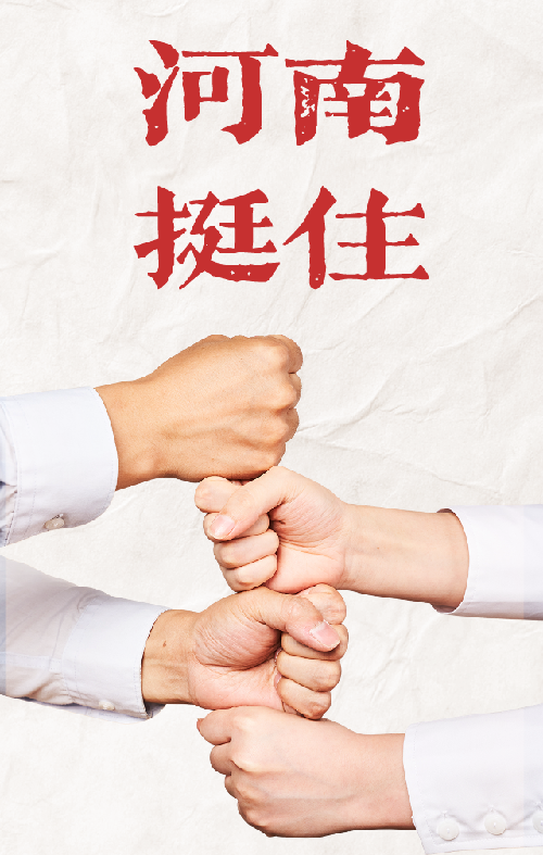 压缩04.png