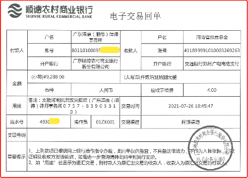 压缩02.png