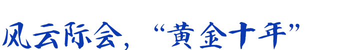 未命名_自定义 px_2021-07-28-0.png