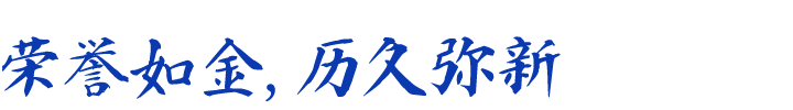 未命名_自定义 px_2021-07-28-0 (1).png